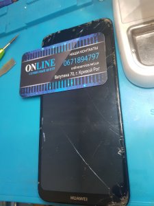 Замена экрана на телефоне